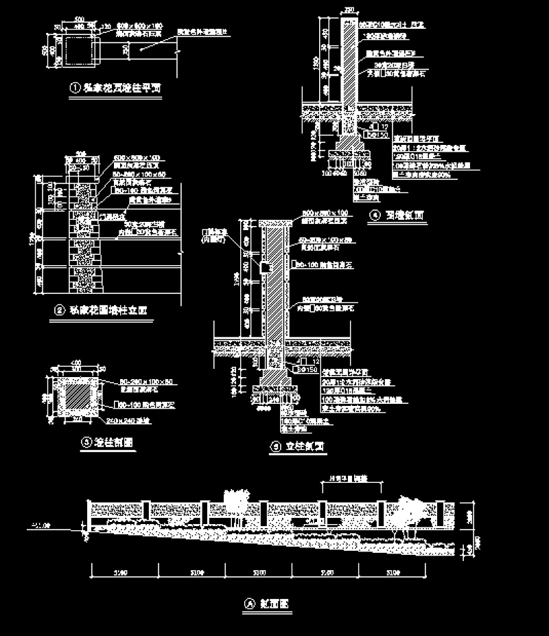 2018最新整理近50款园林景观围墙<a href=https://www.yitu.cn/su/7590.html target=_blank class=infotextkey>设计</a>全套cad<a href=https://www.yitu.cn/su/7590.html target=_blank class=infotextkey>设计</a>施工图