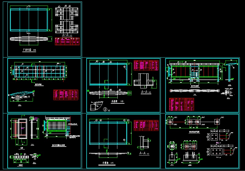 <a href=https://www.yitu.cn/sketchup/xuexiao/index.html target=_blank class=infotextkey>学校</a>候车<a href=https://www.yitu.cn/su/7053.html target=_blank class=infotextkey>亭</a>钢<a href=https://www.yitu.cn/su/7637.html target=_blank class=infotextkey>框架</a>结构cad施工<a href=https://www.yitu.cn/su/7937.html target=_blank class=infotextkey>图纸</a>