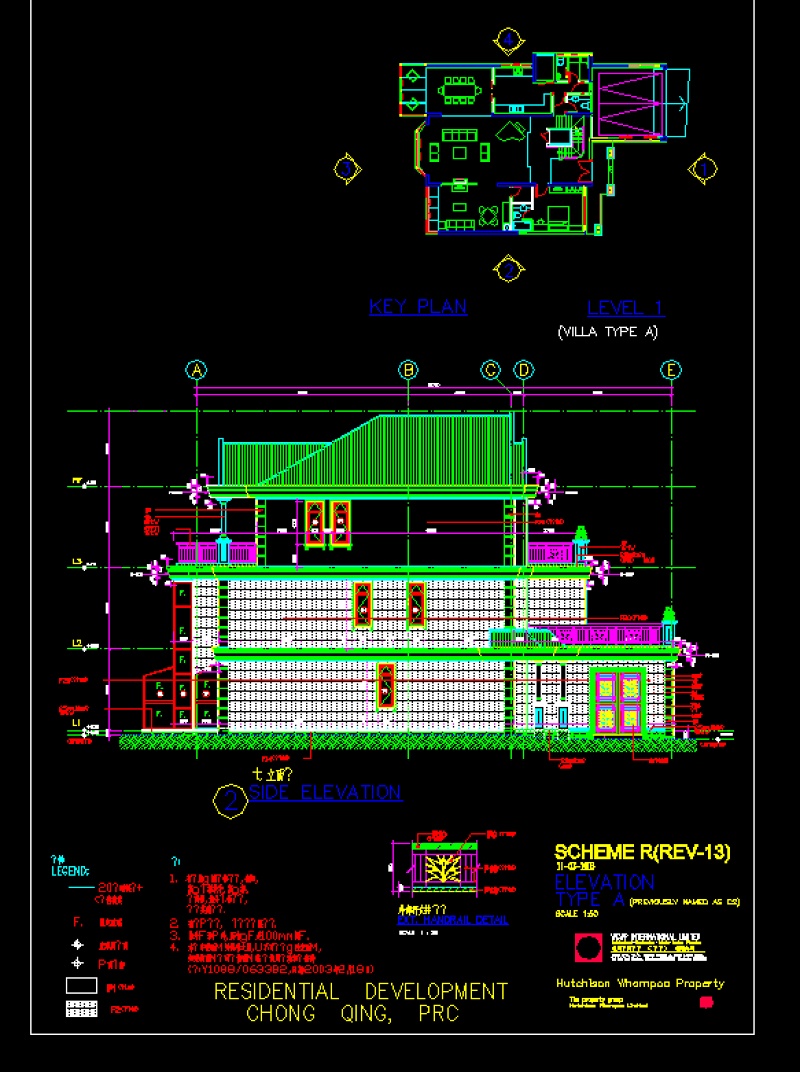 某<a href=https://www.yitu.cn/su/7872.html target=_blank class=infotextkey>地</a>区<a href=https://www.yitu.cn/sketchup/huayi/index.html target=_blank class=infotextkey>花</a>园A<a href=https://www.yitu.cn/su/7212.html target=_blank class=infotextkey>户型</a>别墅<a href=https://www.yitu.cn/su/7590.html target=_blank class=infotextkey>设计</a>cad全套建施图带效果图