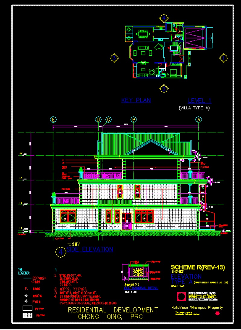 某<a href=https://www.yitu.cn/su/7872.html target=_blank class=infotextkey>地</a>区<a href=https://www.yitu.cn/sketchup/huayi/index.html target=_blank class=infotextkey>花</a>园A<a href=https://www.yitu.cn/su/7212.html target=_blank class=infotextkey>户型</a>别墅<a href=https://www.yitu.cn/su/7590.html target=_blank class=infotextkey>设计</a>cad全套建施图带效果图