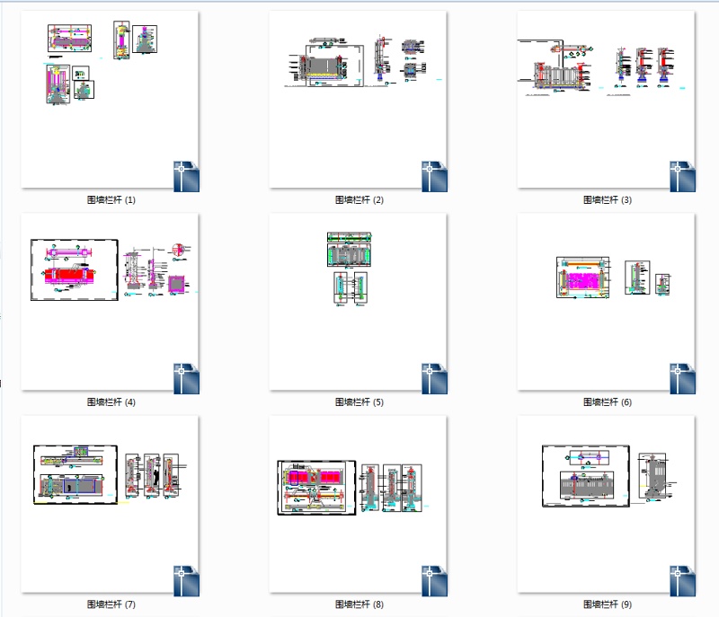 园林景观<a href=https://www.yitu.cn/su/7766.html target=_blank class=infotextkey>小品</a>围墙<a href=https://www.yitu.cn/su/langan.html target=_blank class=infotextkey><a href=https://www.yitu.cn/sketchup/langan/index.html target=_blank class=infotextkey><a href=https://www.yitu.cn/su/6781.html target=_blank class=infotextkey>栏杆</a></a></a>CAD<a href=https://www.yitu.cn/su/7590.html target=_blank class=infotextkey>设计</a>施工图（共120张）