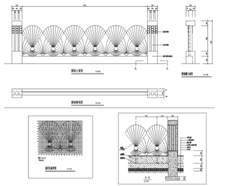 园林景观<a href=https://www.yitu.cn/su/7766.html target=_blank class=infotextkey>小品</a>围墙<a href=https://www.yitu.cn/su/langan.html target=_blank class=infotextkey><a href=https://www.yitu.cn/sketchup/langan/index.html target=_blank class=infotextkey><a href=https://www.yitu.cn/su/6781.html target=_blank class=infotextkey>栏杆</a></a></a>CAD<a href=https://www.yitu.cn/su/7590.html target=_blank class=infotextkey>设计</a>施工图（共120张）