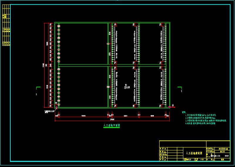 某150方污<a href=https://www.yitu.cn/su/5628.html target=_blank class=infotextkey>水</a>处理池结构cad<a href=https://www.yitu.cn/su/7590.html target=_blank class=infotextkey>设计</a>图