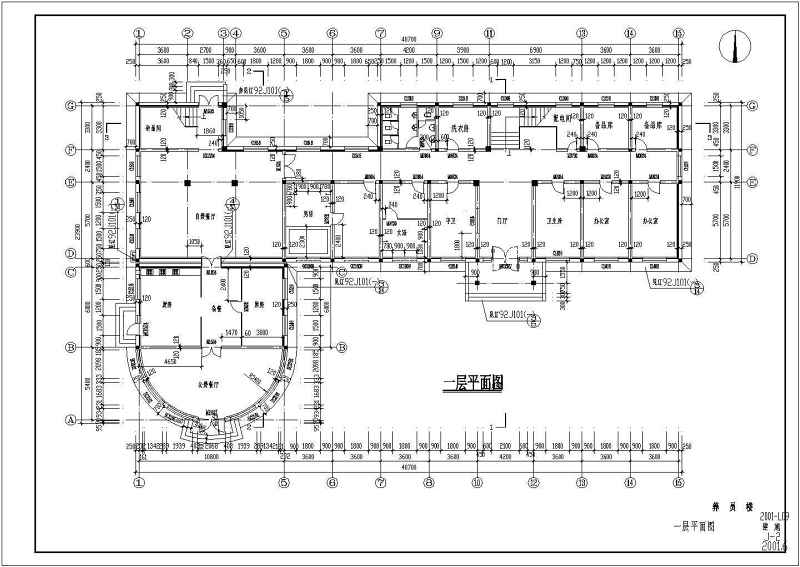 某市四层养老院建筑方案<a href=https://www.yitu.cn/su/7590.html target=_blank class=infotextkey>设计</a>施工CAD<a href=https://www.yitu.cn/su/7937.html target=_blank class=infotextkey>图纸</a>