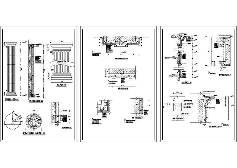 某<a href=https://www.yitu.cn/sketchup/yiyuan/index.html target=_blank class=infotextkey><a href=https://www.yitu.cn/su/7276.html target=_blank class=infotextkey>医院</a></a>干挂<a href=https://www.yitu.cn/su/6979.html target=_blank class=infotextkey>石</a>材幕墙cad节点施工图