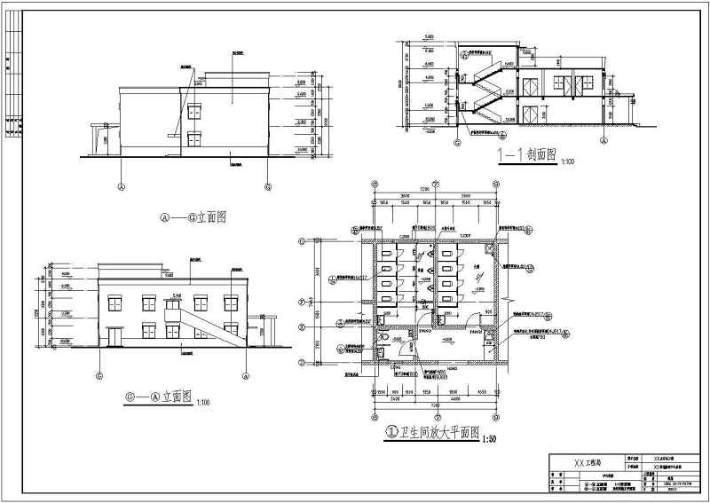 某营<a href=https://www.yitu.cn/su/7872.html target=_blank class=infotextkey>地</a><a href=https://www.yitu.cn/sketchup/yiyuan/index.html target=_blank class=infotextkey><a href=https://www.yitu.cn/su/7276.html target=_blank class=infotextkey>医院</a></a>建筑结构<a href=https://www.yitu.cn/su/5628.html target=_blank class=infotextkey>水</a>电施工<a href=https://www.yitu.cn/su/7590.html target=_blank class=infotextkey>设计</a>CAD方案图