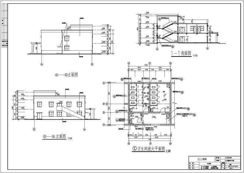 某营地医院建筑结构水电施工设计CAD方案图