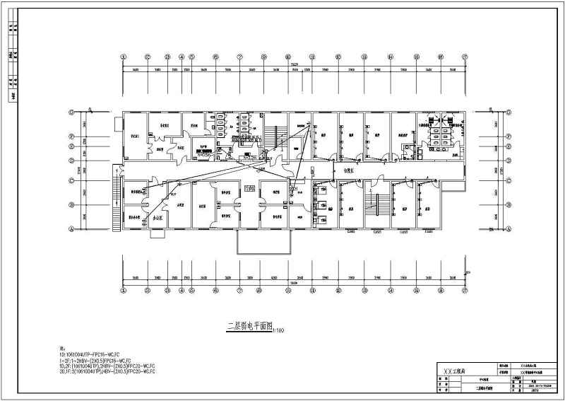 某营<a href=https://www.yitu.cn/su/7872.html target=_blank class=infotextkey>地</a><a href=https://www.yitu.cn/sketchup/yiyuan/index.html target=_blank class=infotextkey><a href=https://www.yitu.cn/su/7276.html target=_blank class=infotextkey>医院</a></a>建筑结构<a href=https://www.yitu.cn/su/5628.html target=_blank class=infotextkey>水</a>电施工<a href=https://www.yitu.cn/su/7590.html target=_blank class=infotextkey>设计</a>CAD方案图