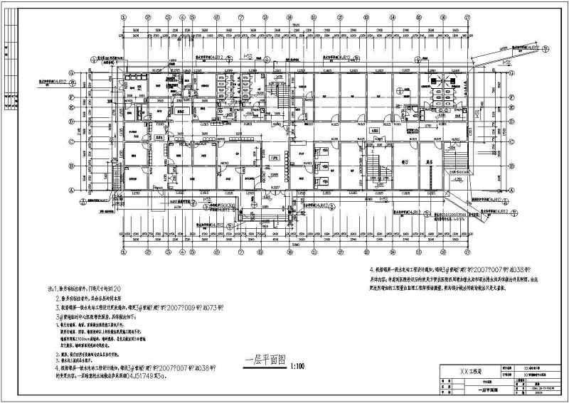 某营<a href=https://www.yitu.cn/su/7872.html target=_blank class=infotextkey>地</a><a href=https://www.yitu.cn/sketchup/yiyuan/index.html target=_blank class=infotextkey><a href=https://www.yitu.cn/su/7276.html target=_blank class=infotextkey>医院</a></a>建筑结构<a href=https://www.yitu.cn/su/5628.html target=_blank class=infotextkey>水</a>电施工<a href=https://www.yitu.cn/su/7590.html target=_blank class=infotextkey>设计</a>CAD方案图