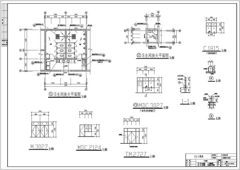 某营<a href=https://www.yitu.cn/su/7872.html target=_blank class=infotextkey>地</a><a href=https://www.yitu.cn/sketchup/yiyuan/index.html target=_blank class=infotextkey><a href=https://www.yitu.cn/su/7276.html target=_blank class=infotextkey>医院</a></a>建筑结构<a href=https://www.yitu.cn/su/5628.html target=_blank class=infotextkey>水</a>电施工<a href=https://www.yitu.cn/su/7590.html target=_blank class=infotextkey>设计</a>CAD方案图