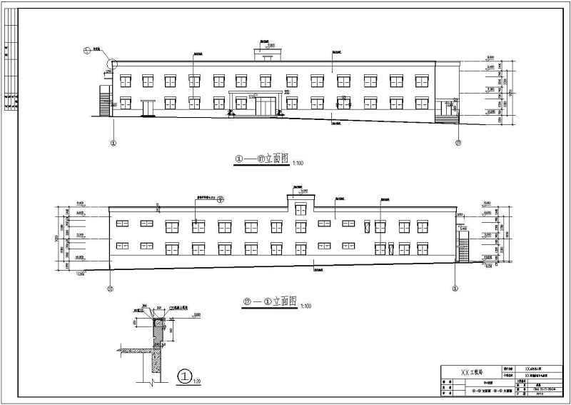 某营<a href=https://www.yitu.cn/su/7872.html target=_blank class=infotextkey>地</a><a href=https://www.yitu.cn/sketchup/yiyuan/index.html target=_blank class=infotextkey><a href=https://www.yitu.cn/su/7276.html target=_blank class=infotextkey>医院</a></a>建筑结构<a href=https://www.yitu.cn/su/5628.html target=_blank class=infotextkey>水</a>电施工<a href=https://www.yitu.cn/su/7590.html target=_blank class=infotextkey>设计</a>CAD方案图