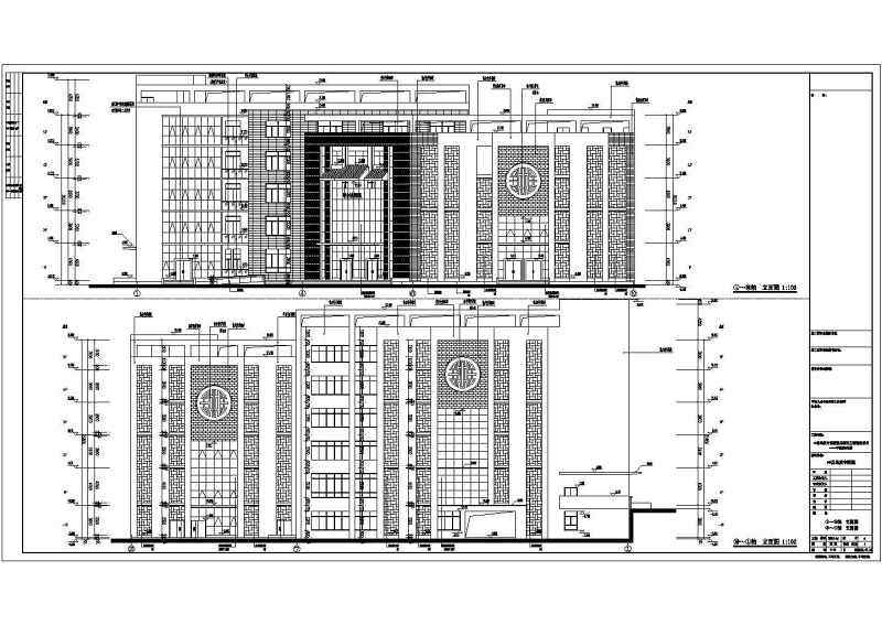 五层民族中医院建筑施工设计全套图（中医特色楼）