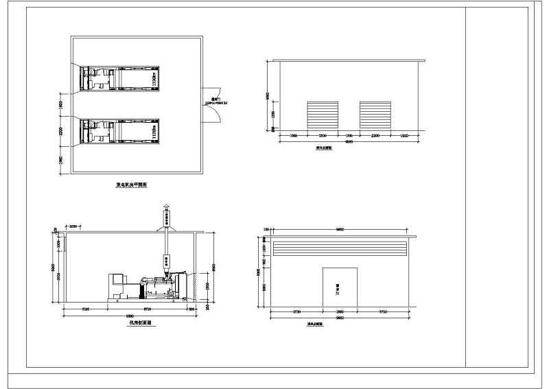 某柴油发电机房<a href=https://www.yitu.cn/su/7590.html target=_blank class=infotextkey>设计</a>cad电气施工图
