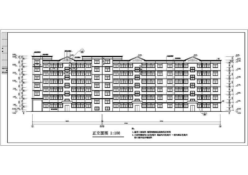 某六层砖混结构节能住宅<a href=https://www.yitu.cn/su/8159.html target=_blank class=infotextkey>楼</a>建筑<a href=https://www.yitu.cn/su/7590.html target=_blank class=infotextkey>设计</a>cad施工图