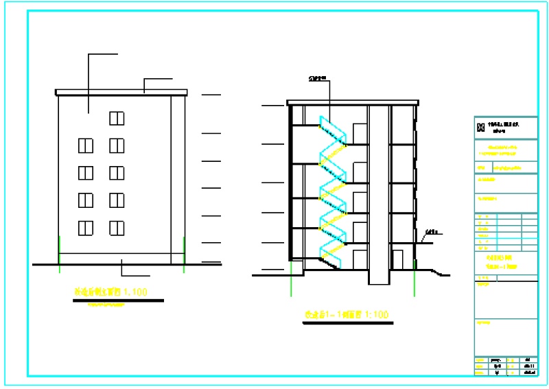 多层砌体结构工行加固改造<a href=https://www.yitu.cn/su/7590.html target=_blank class=infotextkey>设计</a>方案图