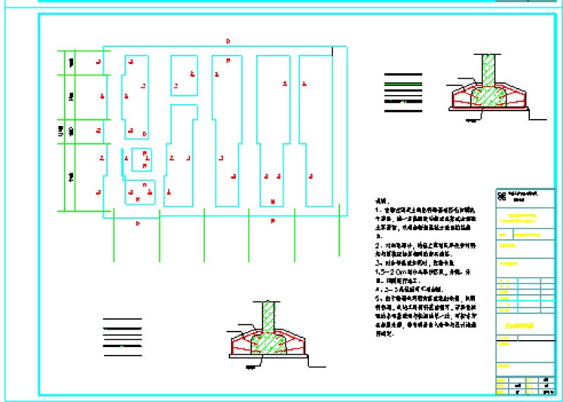 多层砌体结构工行加固改造<a href=https://www.yitu.cn/su/7590.html target=_blank class=infotextkey>设计</a>方案图