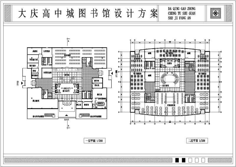 某高中图书馆建筑<a href=https://www.yitu.cn/su/7590.html target=_blank class=infotextkey>设计</a>cad方案图