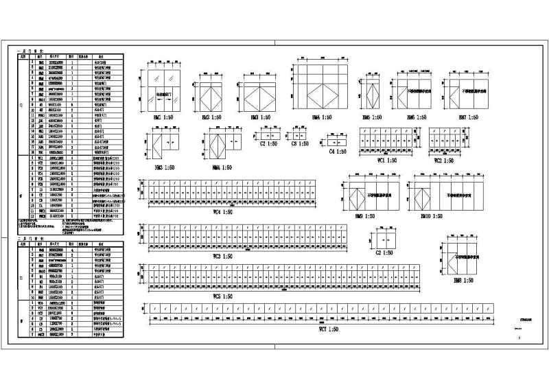 某<a href=https://www.yitu.cn/sketchup/qiche/index.html target=_blank class=infotextkey><a href=https://www.yitu.cn/su/7056.html target=_blank class=infotextkey>汽车</a></a>4S店建筑<a href=https://www.yitu.cn/su/7590.html target=_blank class=infotextkey>设计</a><a href=https://www.yitu.cn/su/7937.html target=_blank class=infotextkey>图纸</a>