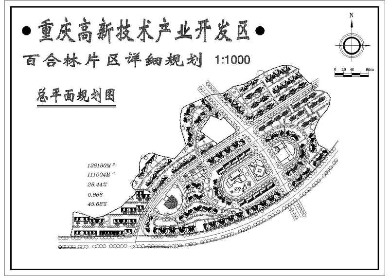 某高新技术开发区规划<a href=https://www.yitu.cn/su/7590.html target=_blank class=infotextkey>设计</a>及建筑单体<a href=https://www.yitu.cn/su/7590.html target=_blank class=infotextkey>设计</a>cad方案图