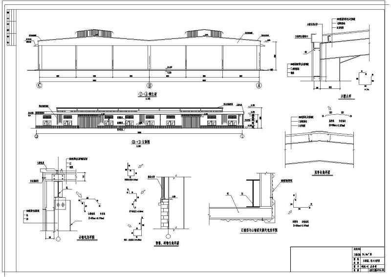 某跨度为24米<a href=https://www.yitu.cn/su/8096.html target=_blank class=infotextkey>钢结构</a>厂房建筑结构<a href=https://www.yitu.cn/su/7937.html target=_blank class=infotextkey>图纸</a>