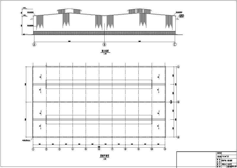 某跨度为24米<a href=https://www.yitu.cn/su/8096.html target=_blank class=infotextkey>钢结构</a>厂房建筑结构<a href=https://www.yitu.cn/su/7937.html target=_blank class=infotextkey>图纸</a>