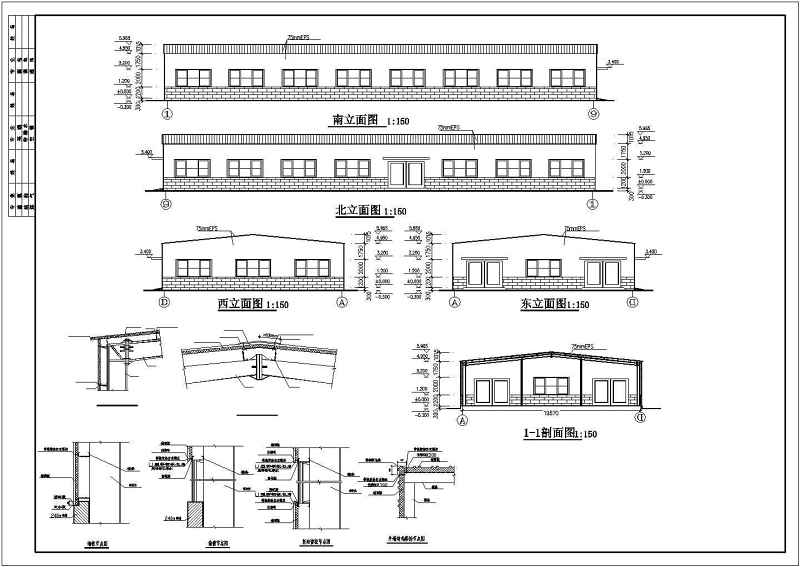 某轻<a href=https://www.yitu.cn/su/8096.html target=_blank class=infotextkey>钢结构</a>厂房结构<a href=https://www.yitu.cn/su/7937.html target=_blank class=infotextkey>图纸</a>