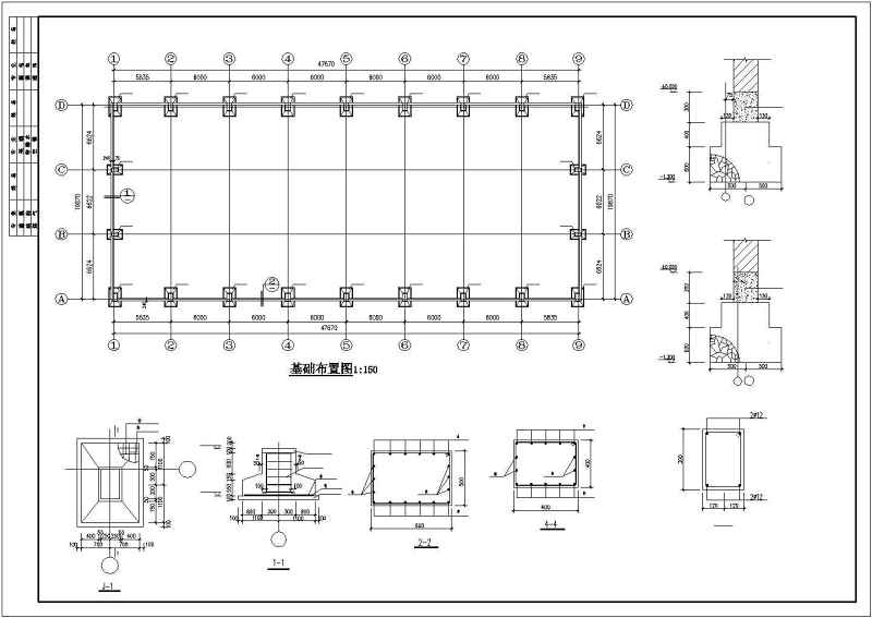 某轻<a href=https://www.yitu.cn/su/8096.html target=_blank class=infotextkey>钢结构</a>厂房结构<a href=https://www.yitu.cn/su/7937.html target=_blank class=infotextkey>图纸</a>