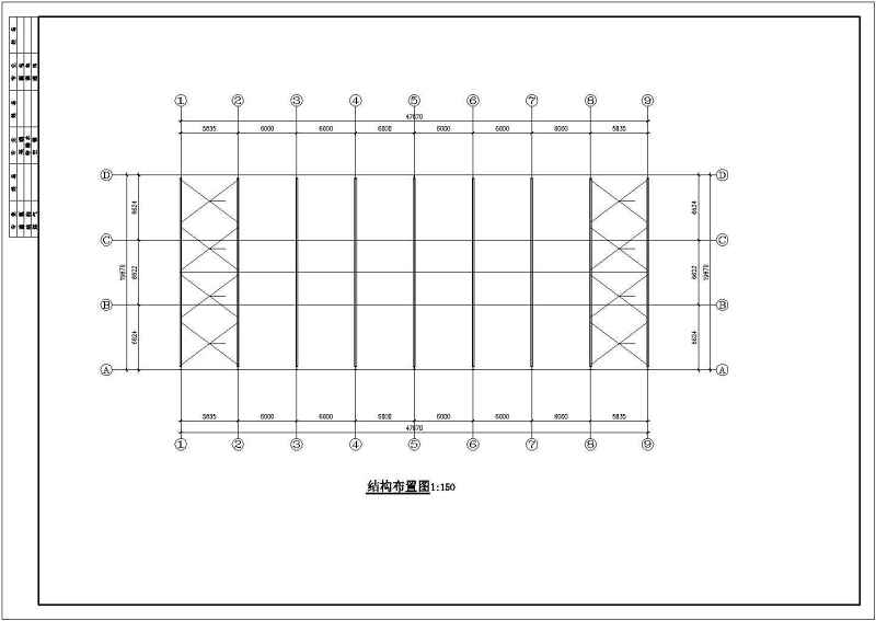 某轻<a href=https://www.yitu.cn/su/8096.html target=_blank class=infotextkey>钢结构</a>厂房结构<a href=https://www.yitu.cn/su/7937.html target=_blank class=infotextkey>图纸</a>