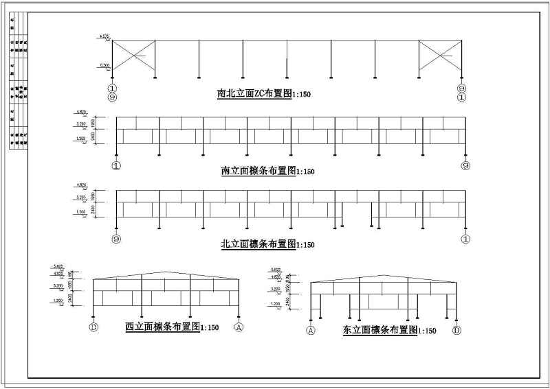 某轻<a href=https://www.yitu.cn/su/8096.html target=_blank class=infotextkey>钢结构</a>厂房结构<a href=https://www.yitu.cn/su/7937.html target=_blank class=infotextkey>图纸</a>