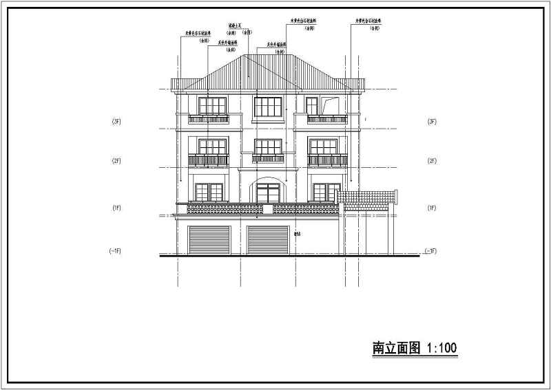 某私<a href=https://www.yitu.cn/su/8090.html target=_blank class=infotextkey>人</a><a href=https://www.yitu.cn/su/8193.html target=_blank class=infotextkey>小别墅</a><a href=https://www.yitu.cn/su/7590.html target=_blank class=infotextkey>设计</a>建筑施工图