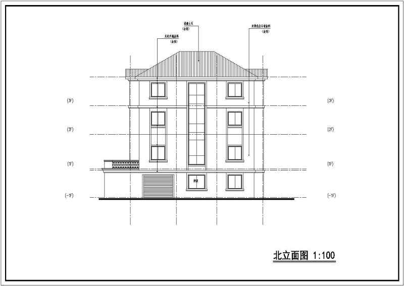 某私<a href=https://www.yitu.cn/su/8090.html target=_blank class=infotextkey>人</a><a href=https://www.yitu.cn/su/8193.html target=_blank class=infotextkey>小别墅</a><a href=https://www.yitu.cn/su/7590.html target=_blank class=infotextkey>设计</a>建筑施工图