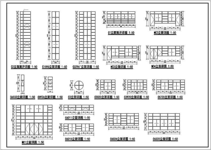 杭州市某<a href=https://www.yitu.cn/su/7872.html target=_blank class=infotextkey>地</a>九班<a href=https://www.yitu.cn/su/7587.html target=_blank class=infotextkey>幼儿园</a>建筑<a href=https://www.yitu.cn/su/7590.html target=_blank class=infotextkey>设计</a>CAD施工图