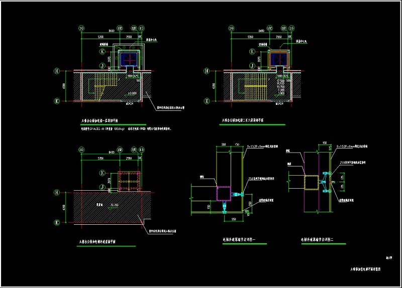 某局旧大<a href=https://www.yitu.cn/su/8159.html target=_blank class=infotextkey>楼</a>改造新增<a href=https://www.yitu.cn/sketchup/dianti/index.html target=_blank class=infotextkey><a href=https://www.yitu.cn/sketchup/diantizoulang/index.html target=_blank class=infotextkey>电梯</a></a>-完整建筑结构施工图