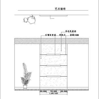 室内家装cad立面图块素材总汇