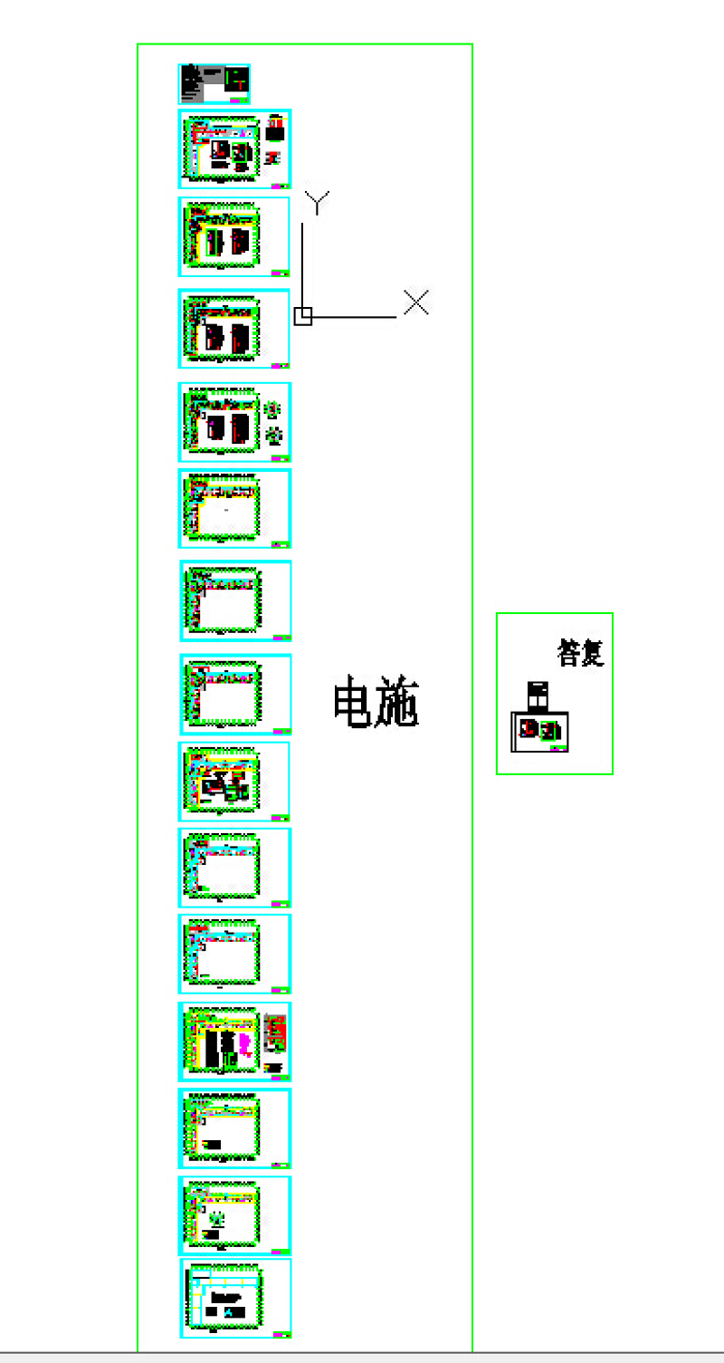 某<a href=https://www.yitu.cn/su/7872.html target=_blank class=infotextkey>地</a>中型<a href=https://www.yitu.cn/su/7587.html target=_blank class=infotextkey>幼儿园</a>全套电气<a href=https://www.yitu.cn/su/7937.html target=_blank class=infotextkey>图纸</a>