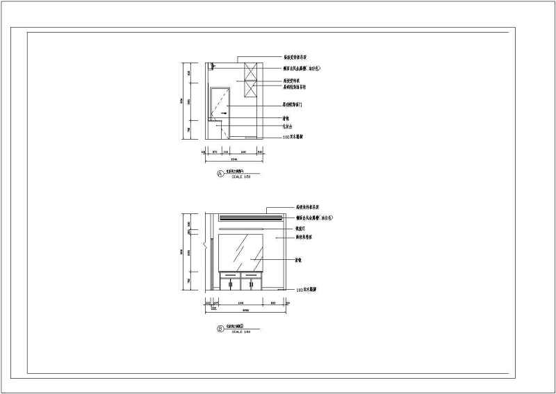 某<a href=https://www.yitu.cn/sketchup/xuexiao/index.html target=_blank class=infotextkey>学校</a>报告厅装修<a href=https://www.yitu.cn/su/7590.html target=_blank class=infotextkey>设计</a>CAD图