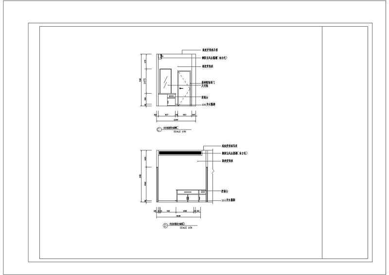 某<a href=https://www.yitu.cn/sketchup/xuexiao/index.html target=_blank class=infotextkey>学校</a>报告厅装修<a href=https://www.yitu.cn/su/7590.html target=_blank class=infotextkey>设计</a>CAD图