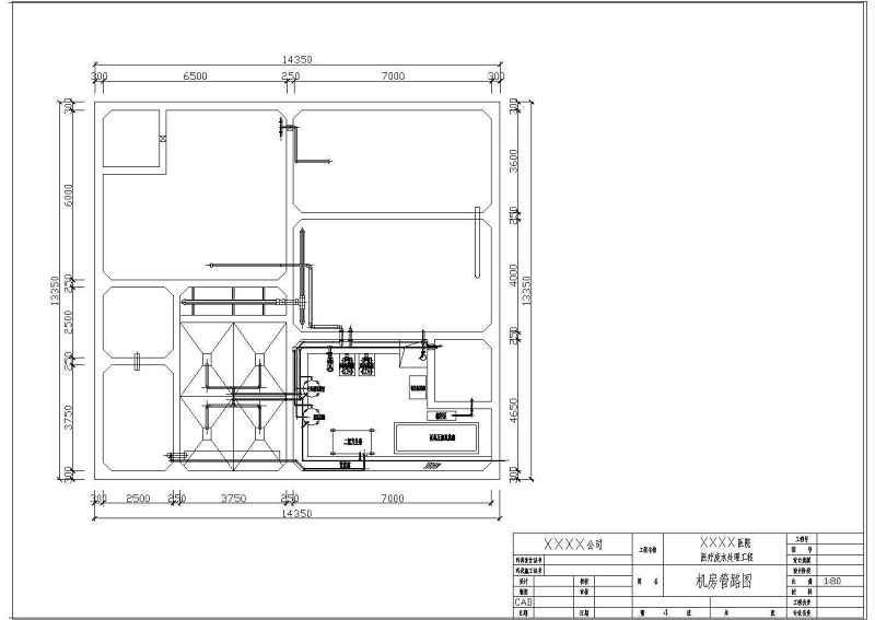 500吨/天<a href=https://www.yitu.cn/su/7872.html target=_blank class=infotextkey>地</a>埋式<a href=https://www.yitu.cn/sketchup/yiyuan/index.html target=_blank class=infotextkey><a href=https://www.yitu.cn/su/7276.html target=_blank class=infotextkey>医院</a></a>污<a href=https://www.yitu.cn/su/5628.html target=_blank class=infotextkey>水</a>处理工程施工图