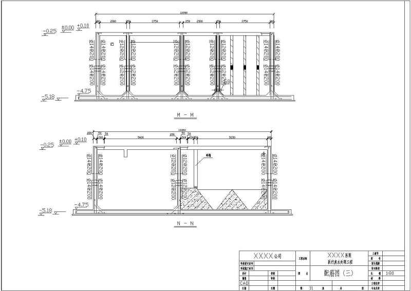 500吨/天<a href=https://www.yitu.cn/su/7872.html target=_blank class=infotextkey>地</a>埋式<a href=https://www.yitu.cn/sketchup/yiyuan/index.html target=_blank class=infotextkey><a href=https://www.yitu.cn/su/7276.html target=_blank class=infotextkey>医院</a></a>污<a href=https://www.yitu.cn/su/5628.html target=_blank class=infotextkey>水</a>处理工程施工图