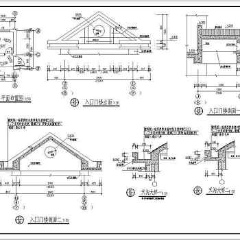 联排别墅建筑施工CAD设计图