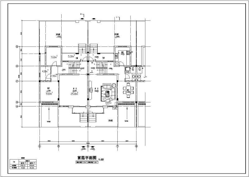 居住<a href=https://www.yitu.cn/su/7987.html target=_blank class=infotextkey>小区</a>B型别墅建筑施工<a href=https://www.yitu.cn/su/7590.html target=_blank class=infotextkey>设计</a>CAD图