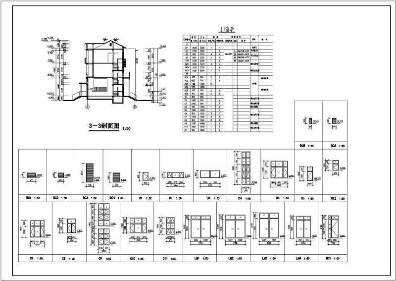 居住<a href=https://www.yitu.cn/su/7987.html target=_blank class=infotextkey>小区</a>B型别墅建筑施工<a href=https://www.yitu.cn/su/7590.html target=_blank class=infotextkey>设计</a>CAD图