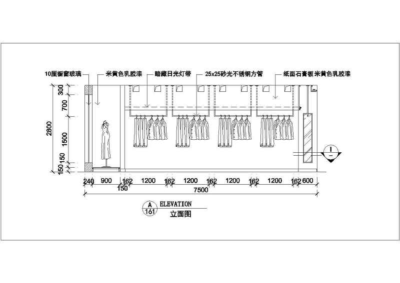 某<a href=https://www.yitu.cn/sketchup/fuzhuangdian/index.html target=_blank class=infotextkey>服装店</a>室<a href=https://www.yitu.cn/su/7634.html target=_blank class=infotextkey>内装</a>修<a href=https://www.yitu.cn/su/7590.html target=_blank class=infotextkey>设计</a>施工CAD图