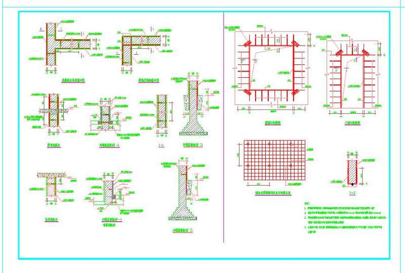 钢筋混凝土结构加固节点图