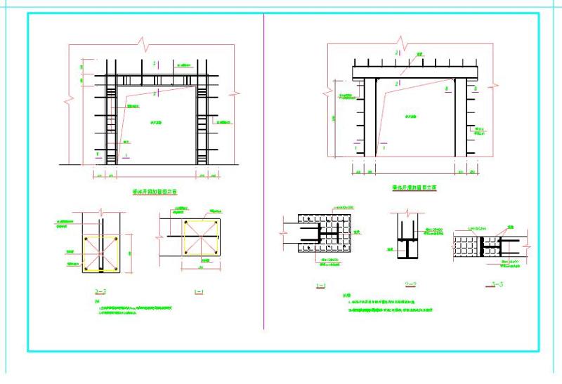 钢筋混凝土结构加固节点图