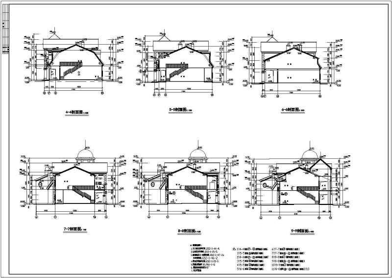 商业街商铺建筑<a href=https://www.yitu.cn/su/7590.html target=_blank class=infotextkey>设计</a>cad施工图