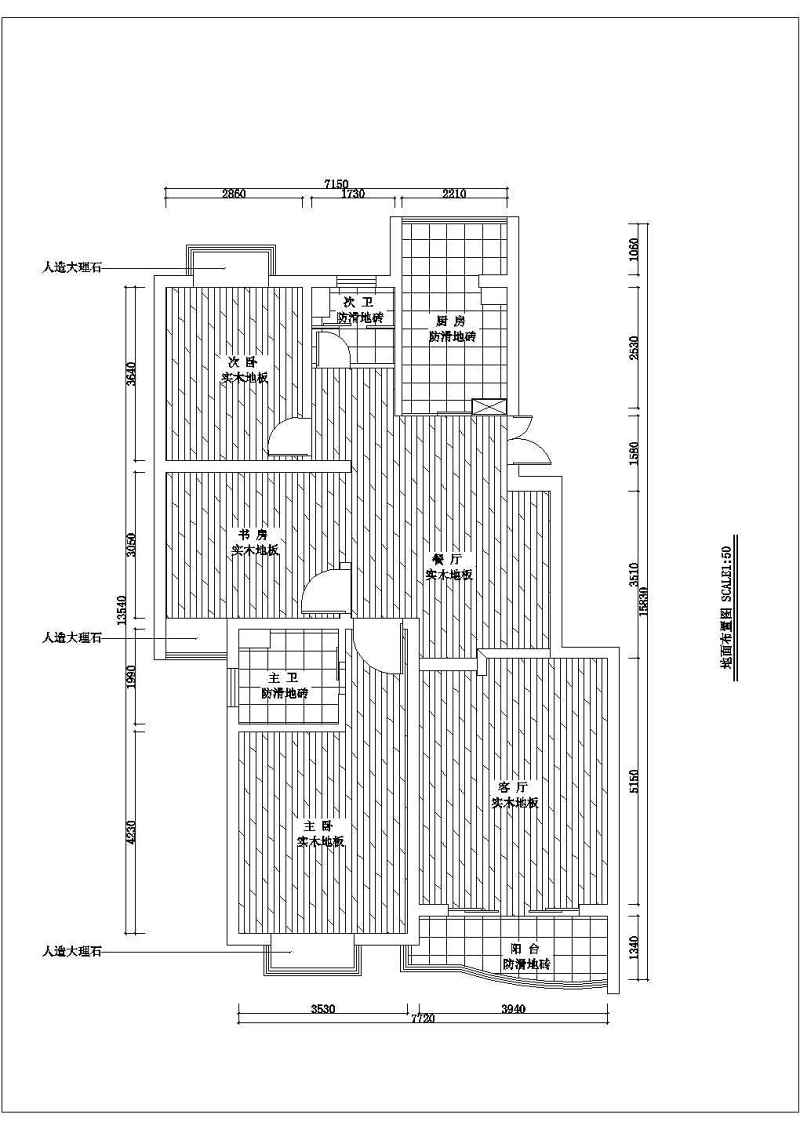 一套完整家装室内<a href=https://www.yitu.cn/su/7590.html target=_blank class=infotextkey>设计</a>cad施工图含效果图