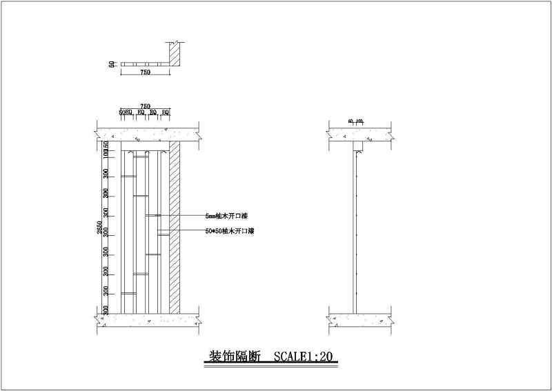 一套完整家装室内<a href=https://www.yitu.cn/su/7590.html target=_blank class=infotextkey>设计</a>cad施工图含效果图