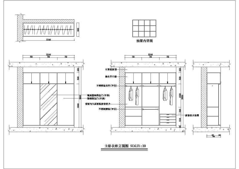 一套完整家装室内<a href=https://www.yitu.cn/su/7590.html target=_blank class=infotextkey>设计</a>cad施工图含效果图