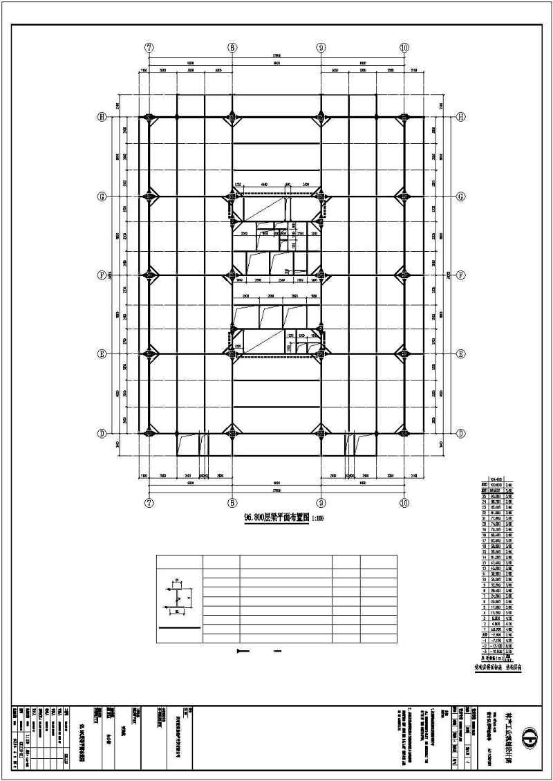 高层<a href=https://www.yitu.cn/su/8096.html target=_blank class=infotextkey>钢结构</a>建筑cad施工图